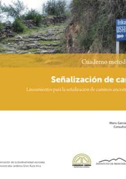 Cuaderno5_Senalizacion